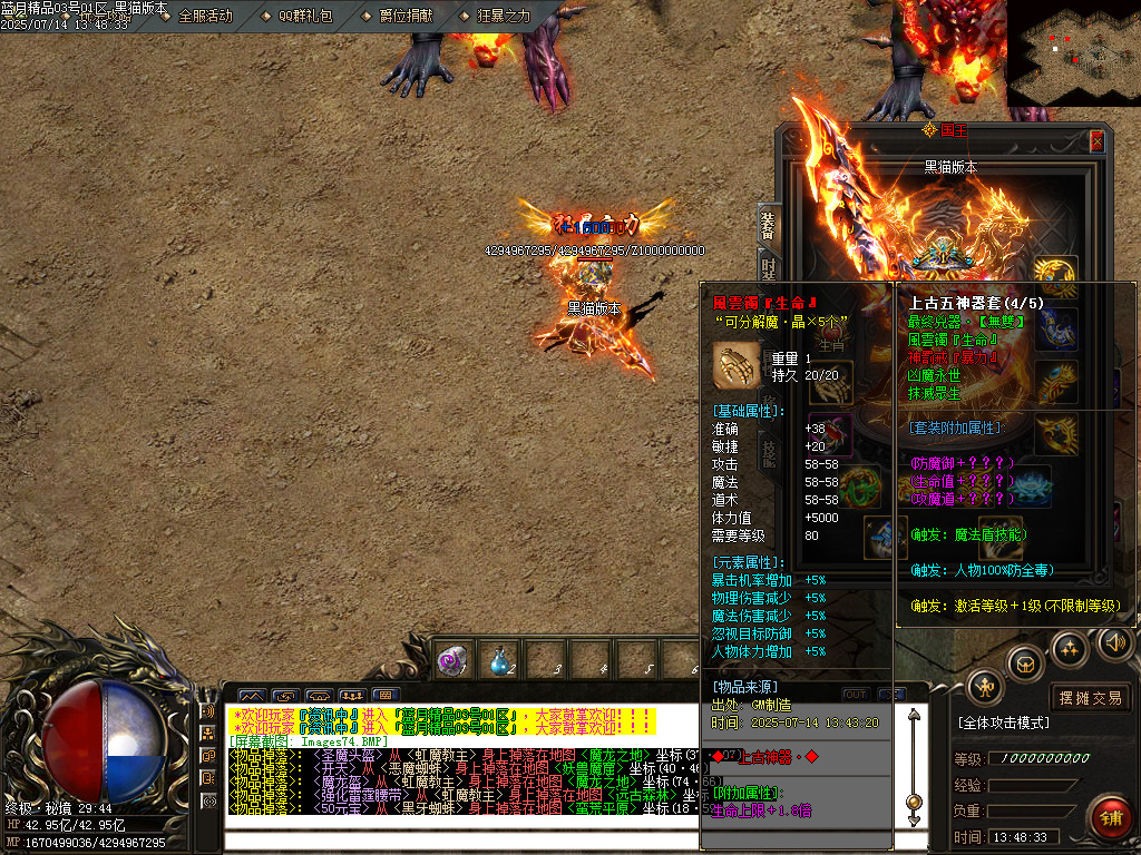 Images75.BMP