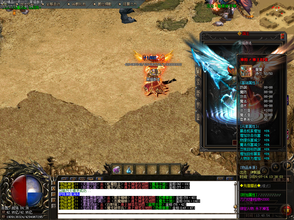 Images79.BMP