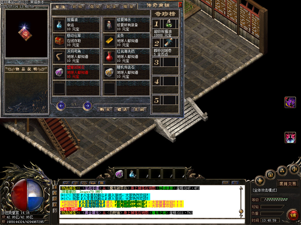 Images80.BMP