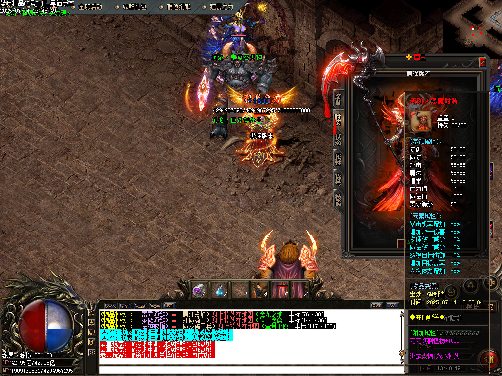 Images78.BMP