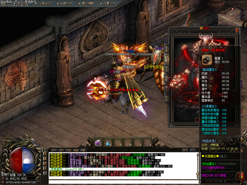 Images77.BMP