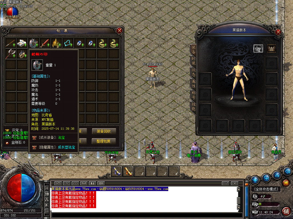 Images03.BMP
