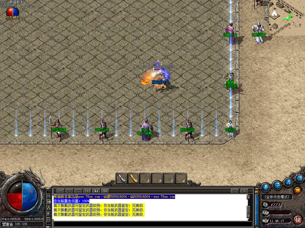 Images04.BMP