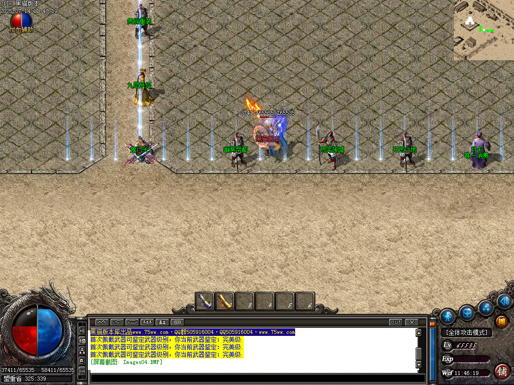 Images05.BMP