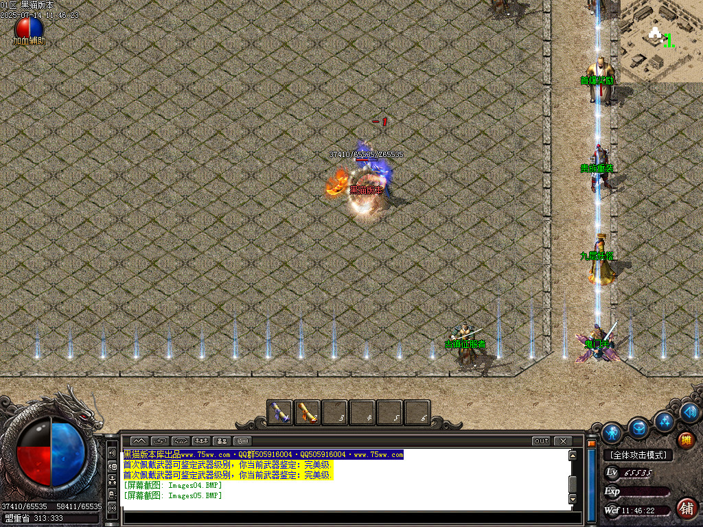 Images06.BMP
