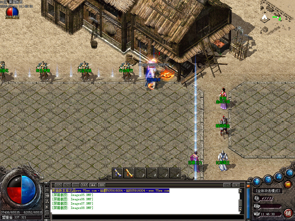 Images09.BMP