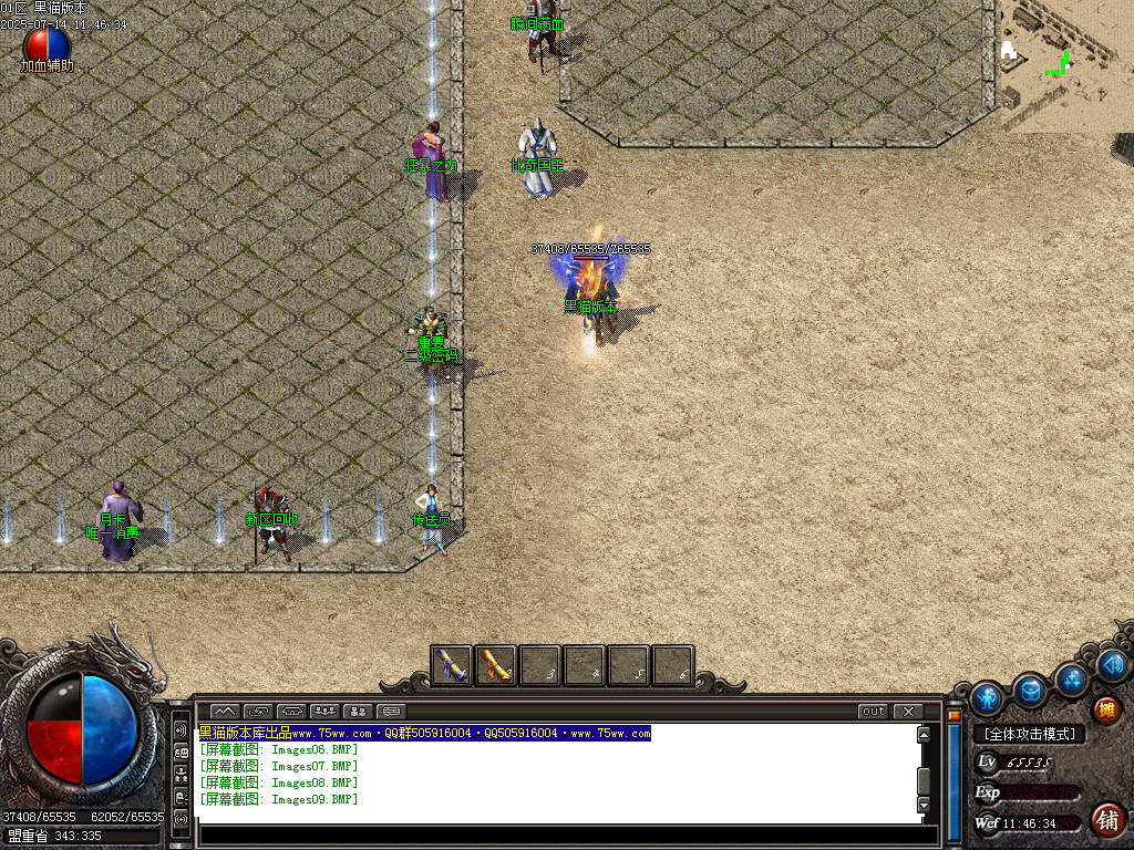 Images10.BMP