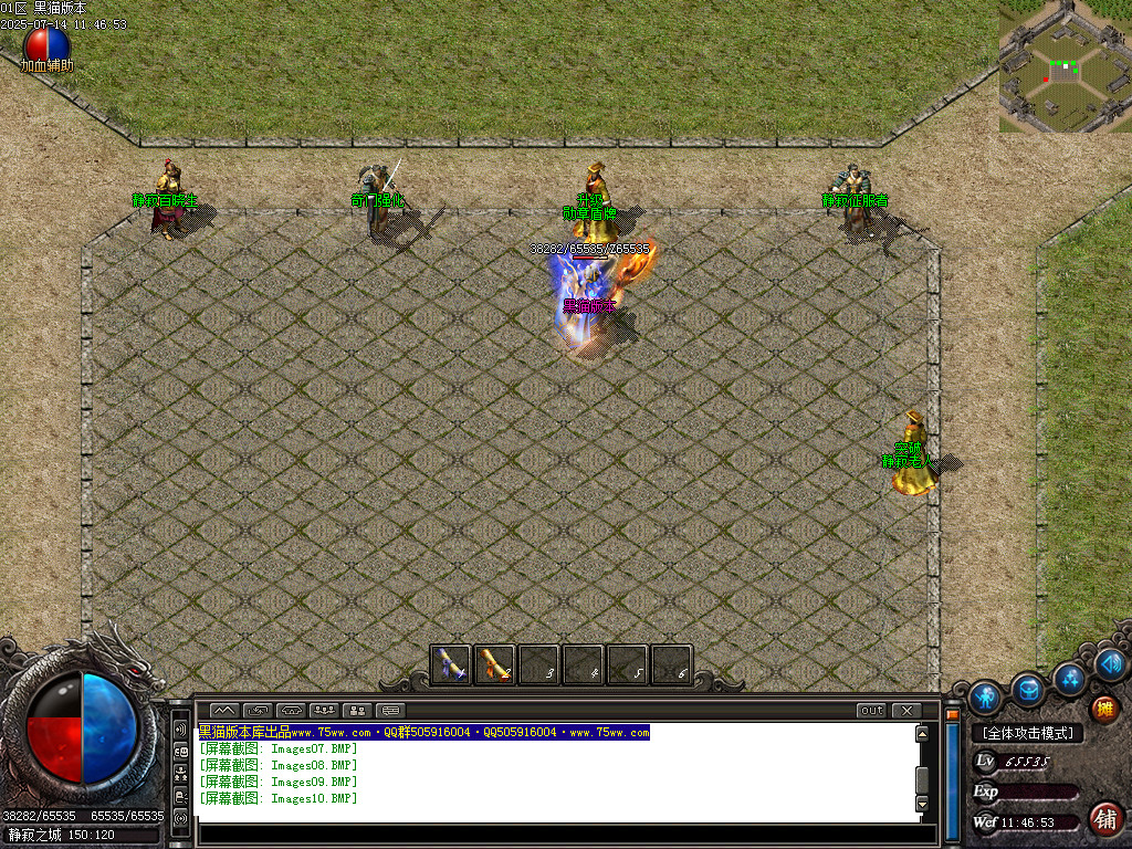 Images11.BMP