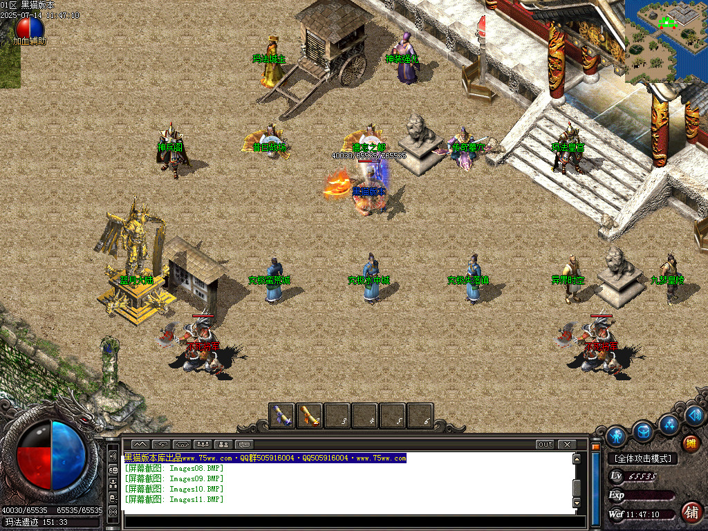 Images12.BMP