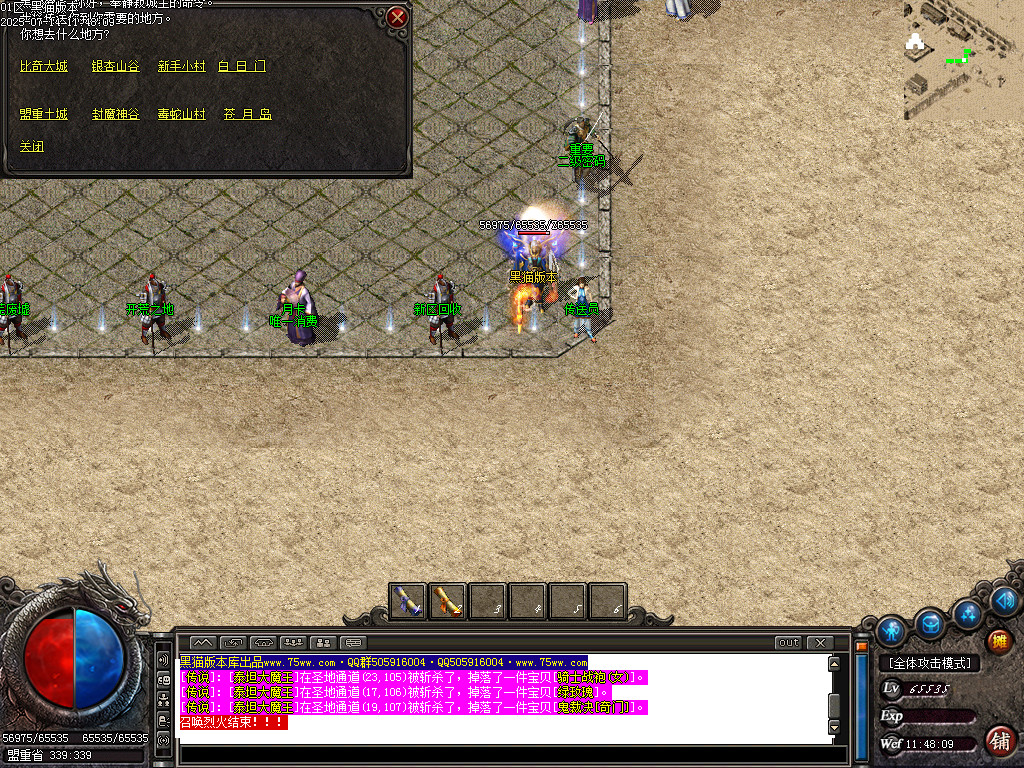 Images13.BMP