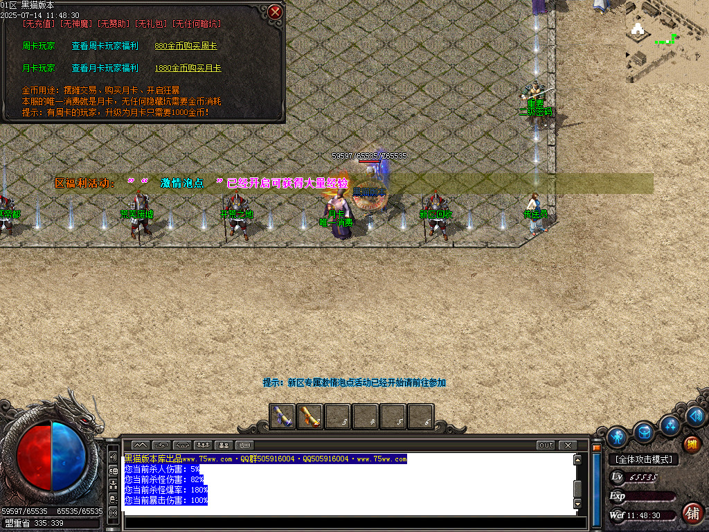 Images15.BMP