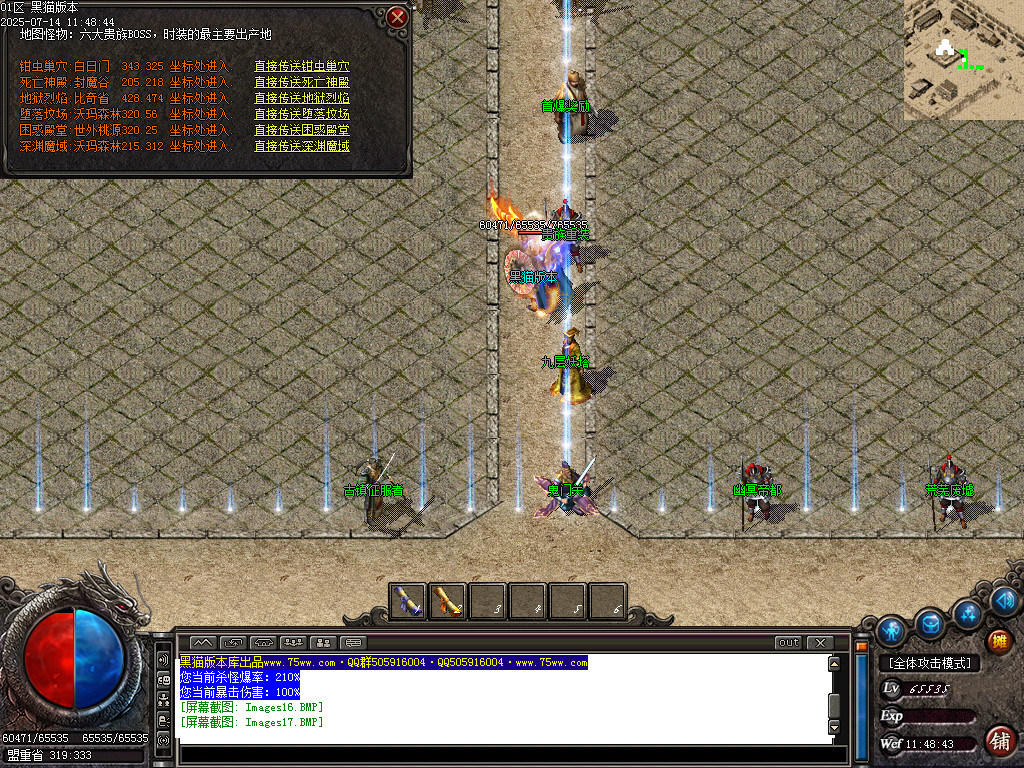 Images18.BMP