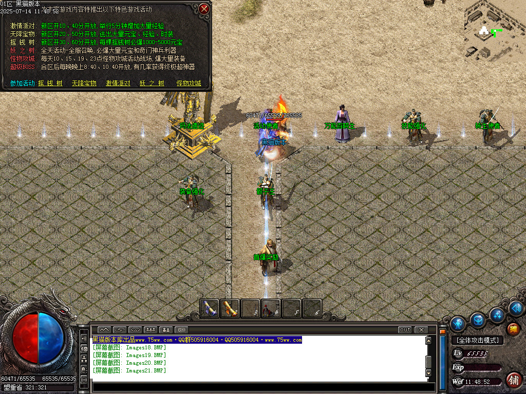 Images22.BMP