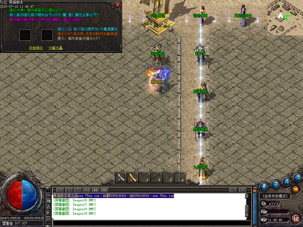 Images20.BMP