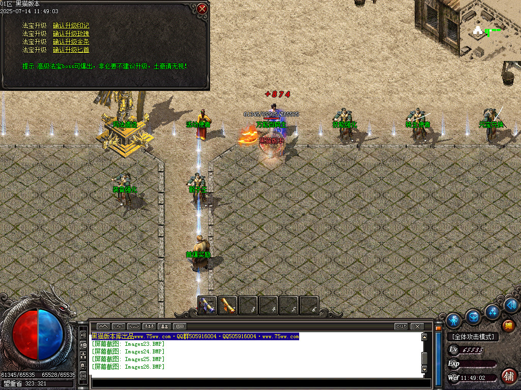 Images27.BMP