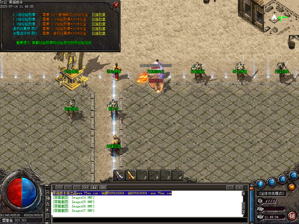 Images28.BMP