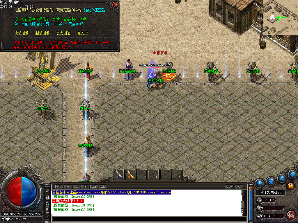 Images33.BMP