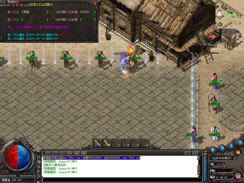 Images36.BMP
