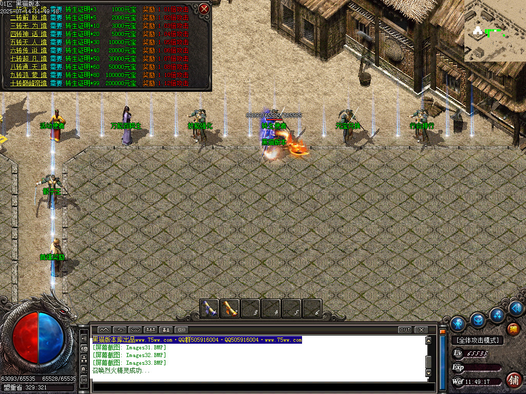 Images34.BMP