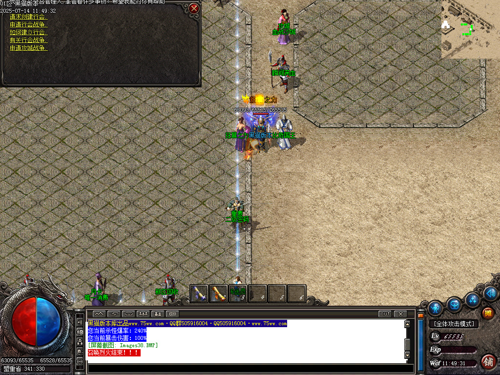 Images39.BMP