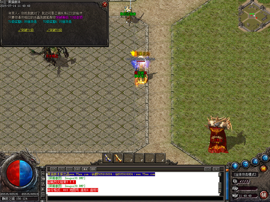 Images40.BMP
