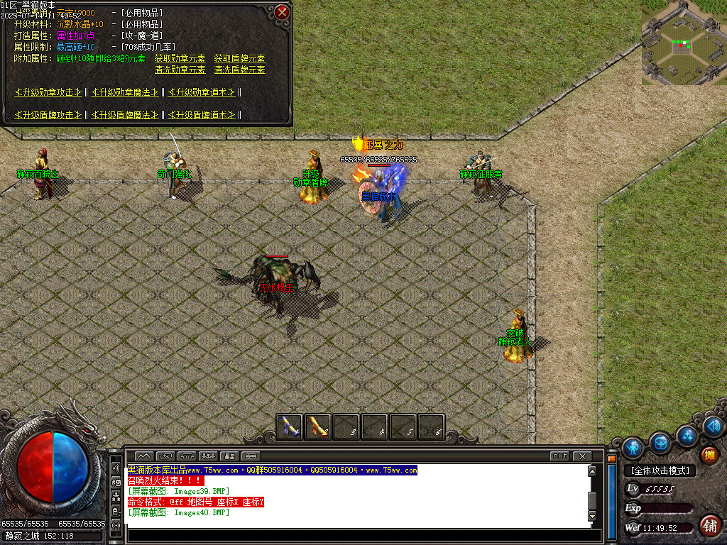Images41.BMP