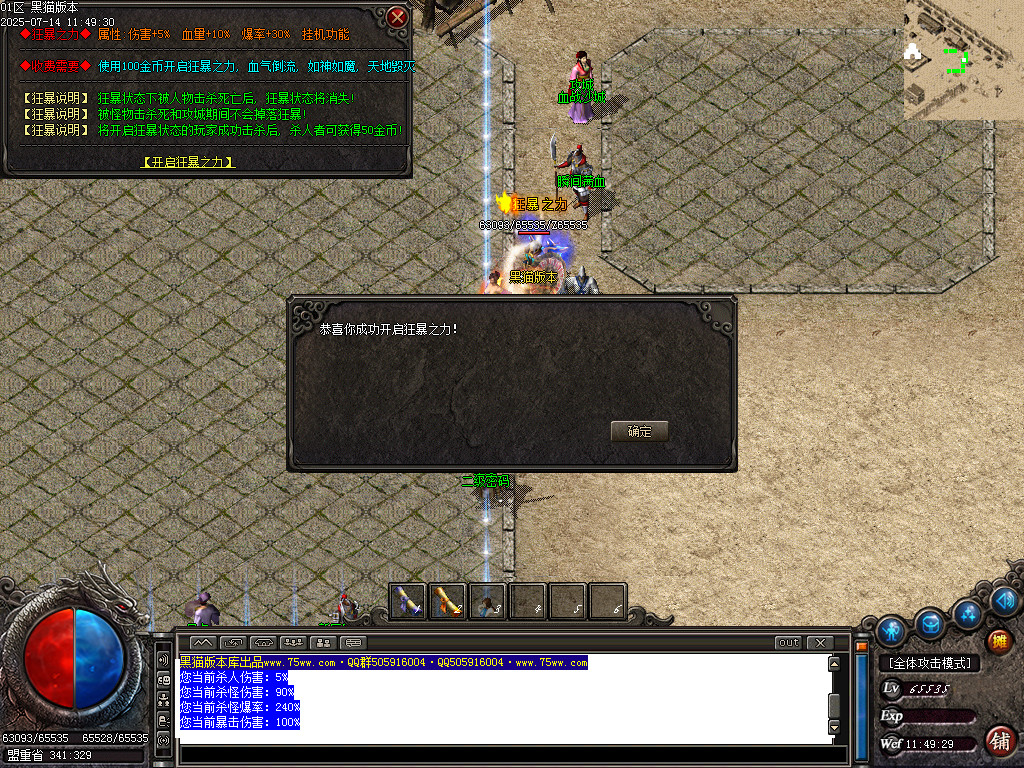 Images38.BMP