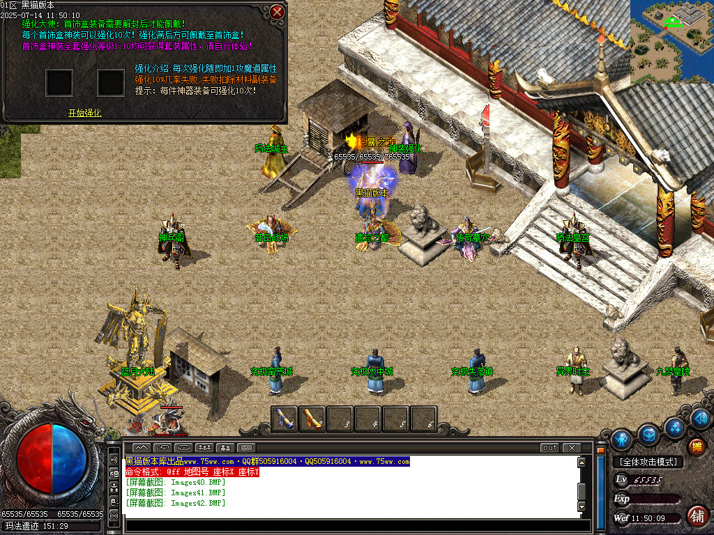 Images43.BMP