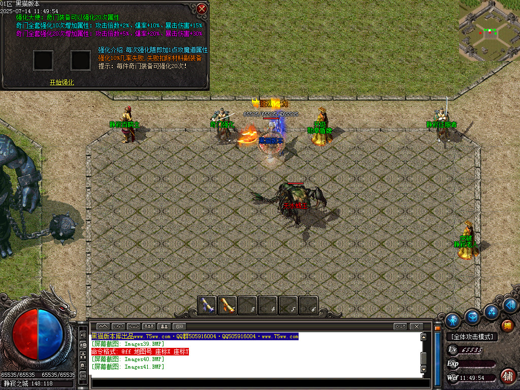 Images42.BMP