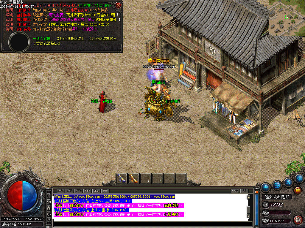 Images45.BMP