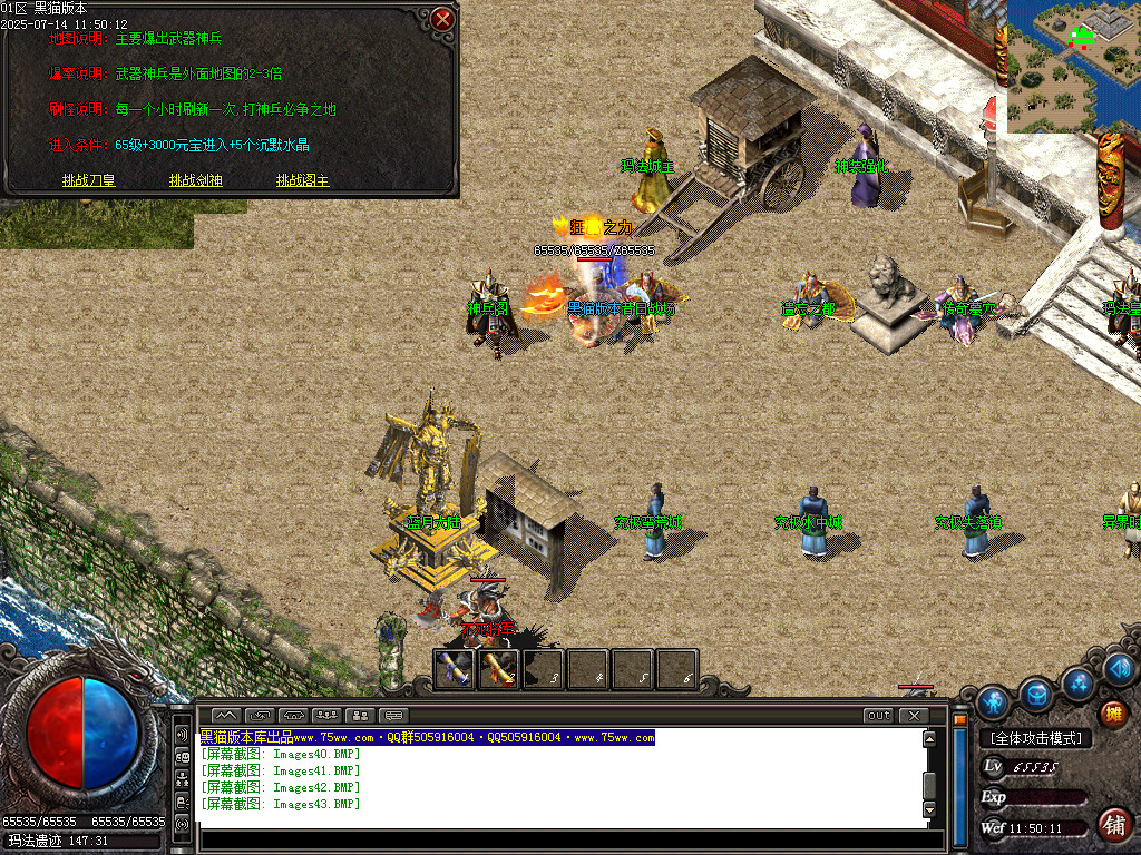 Images44.BMP