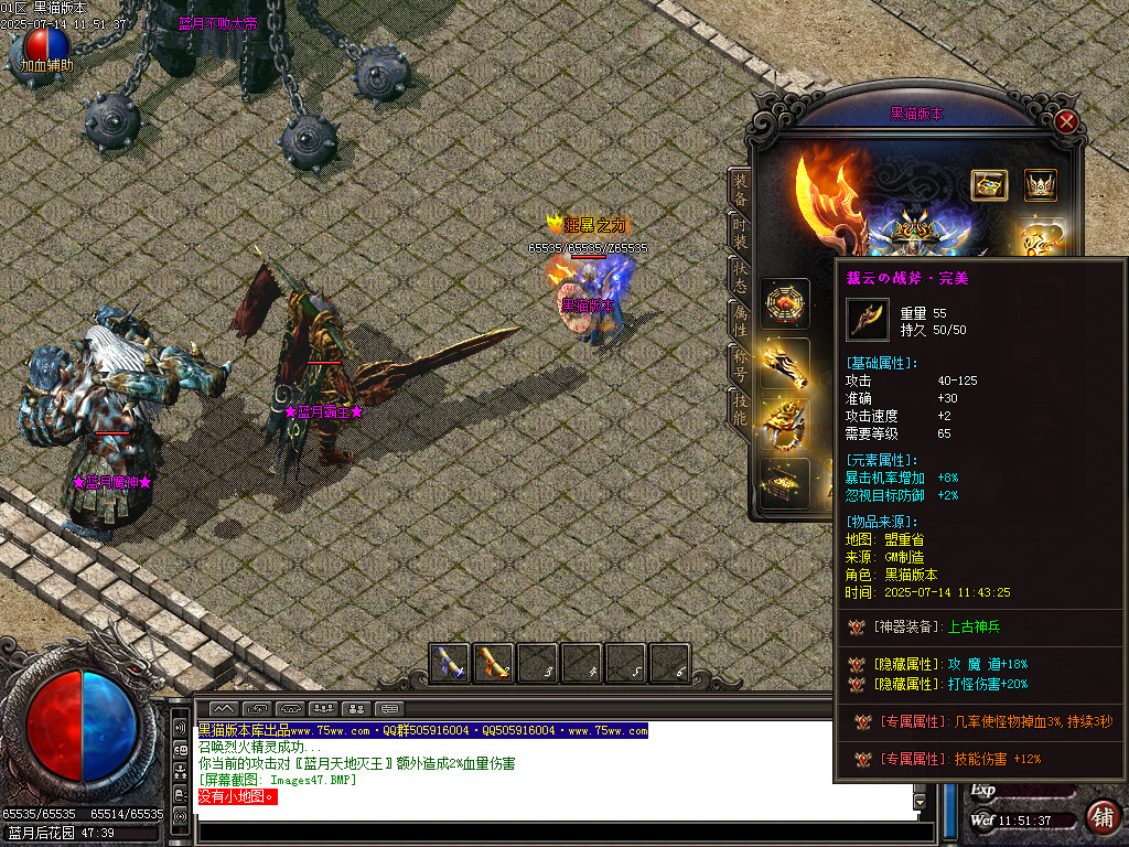 Images48.BMP