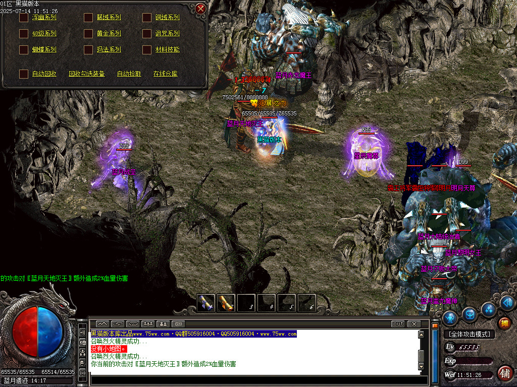 Images47.BMP