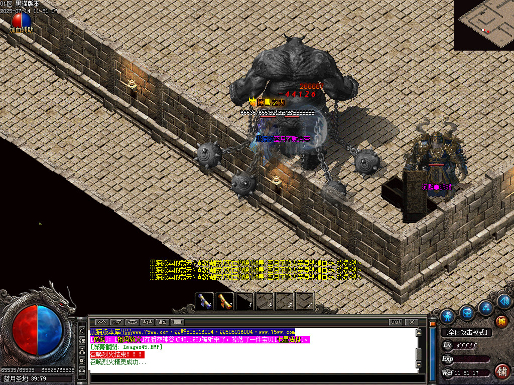 Images46.BMP