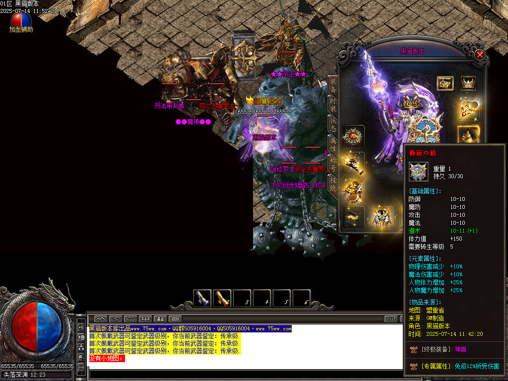 Images54.BMP