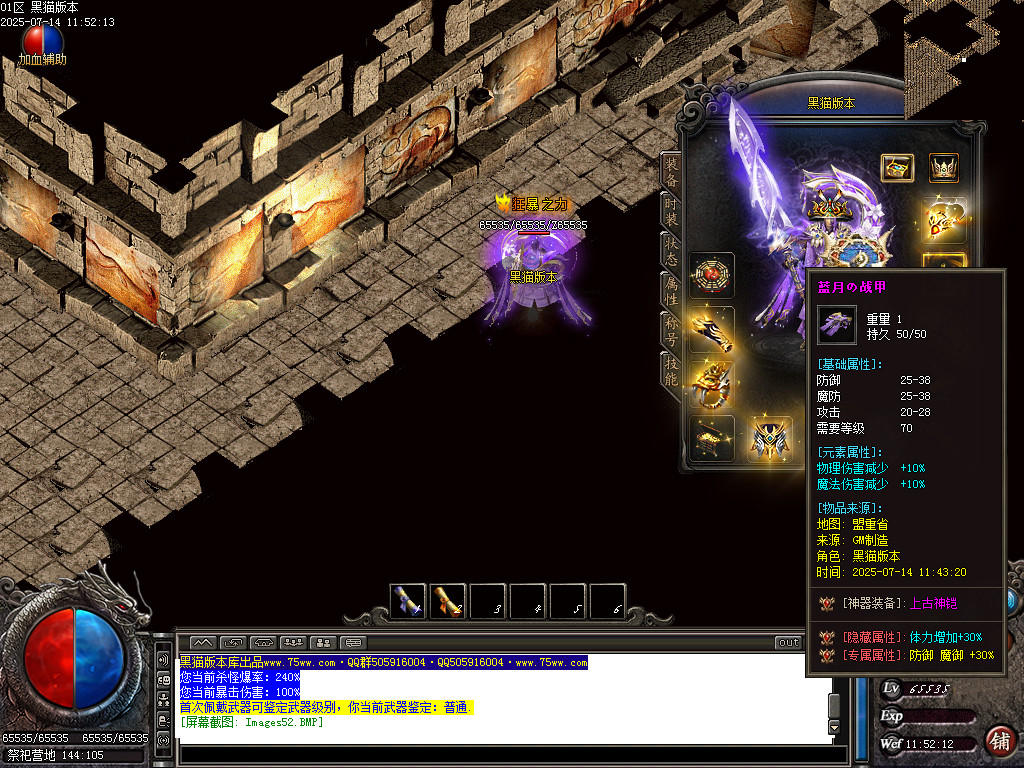 Images53.BMP