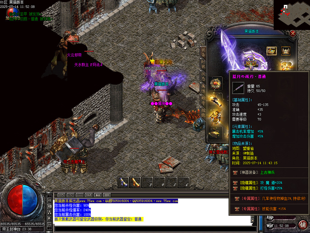Images52.BMP