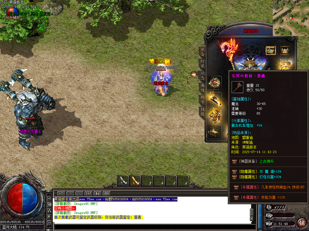 Images50.BMP