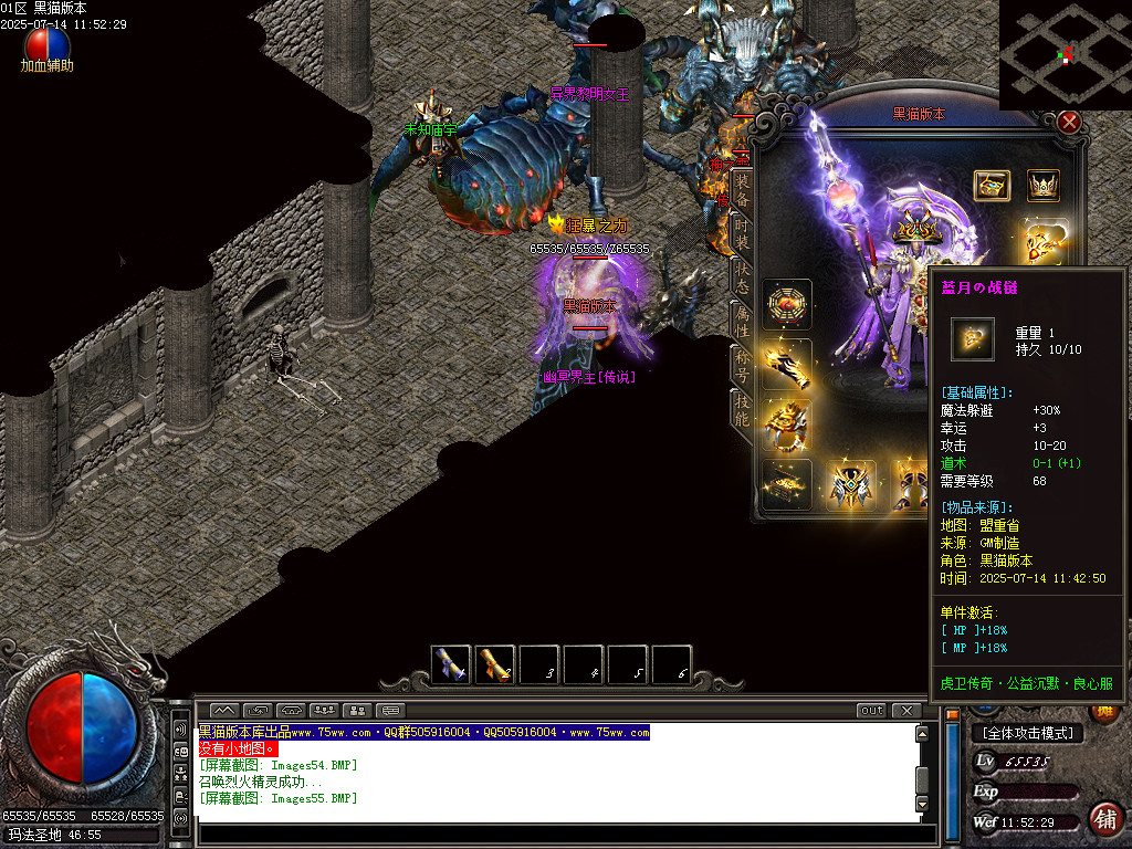 Images56.BMP