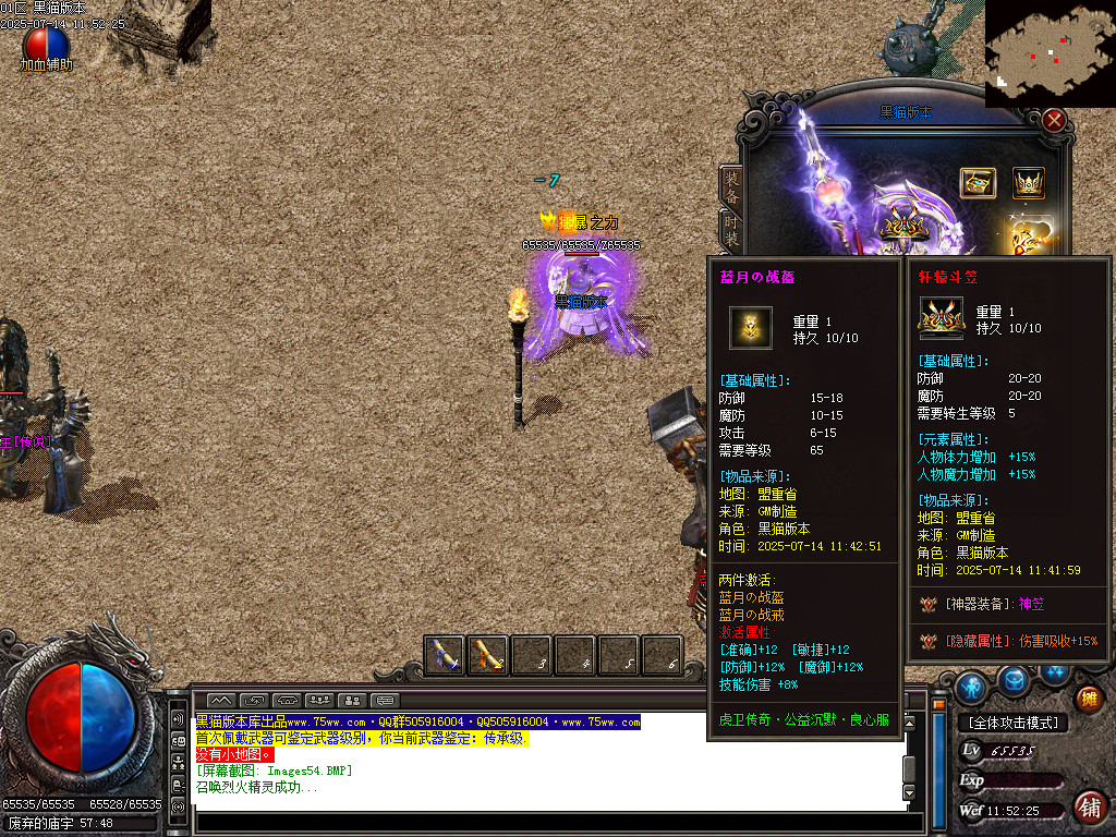 Images55.BMP