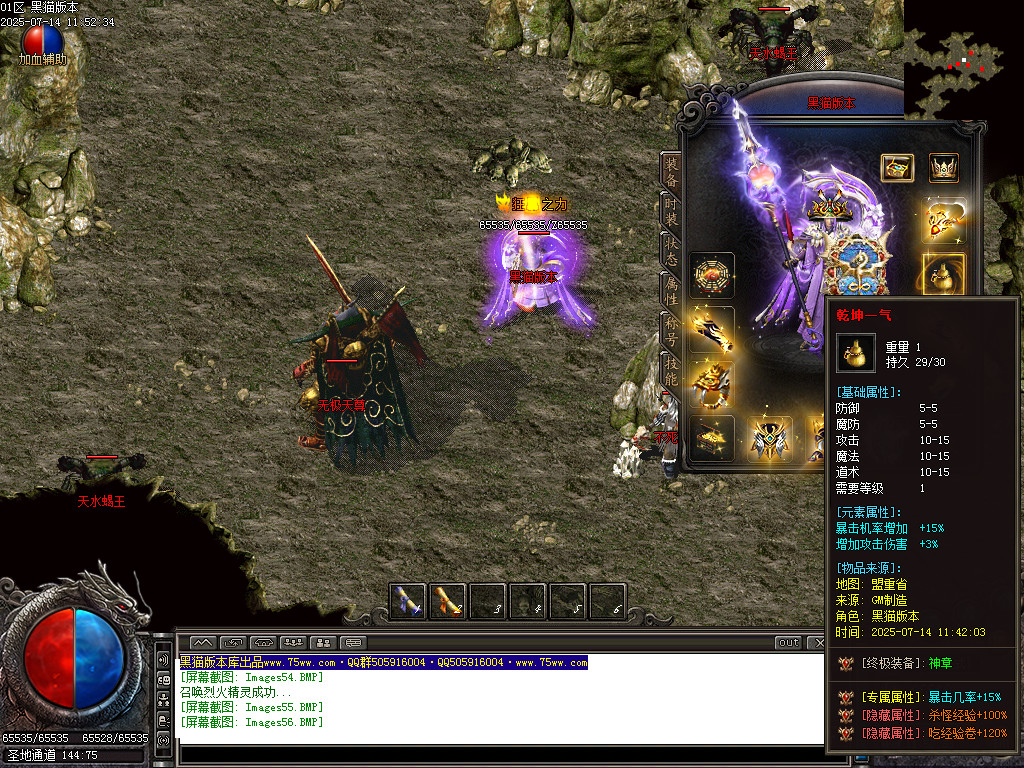 Images57.BMP
