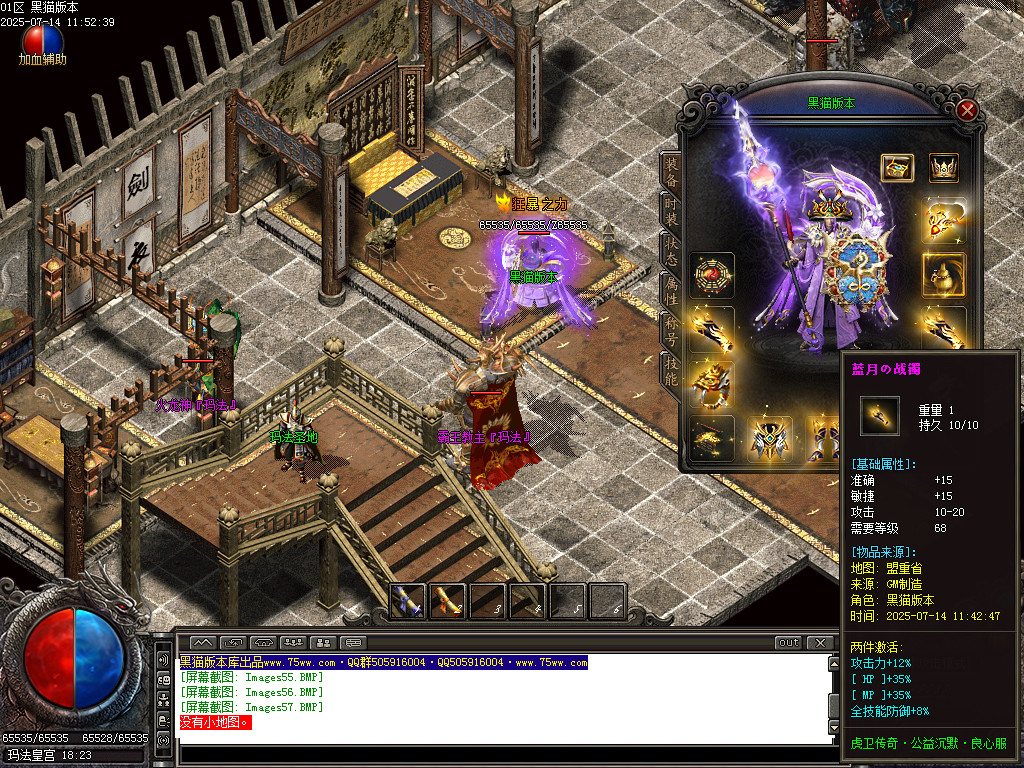 Images58.BMP