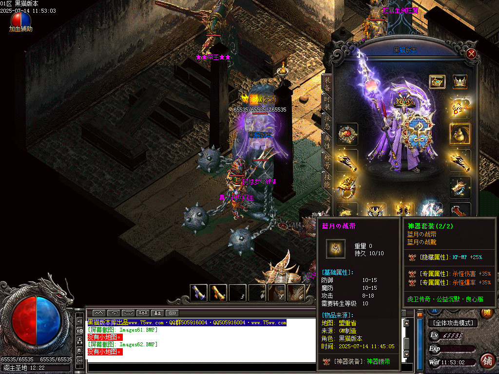 Images63.BMP
