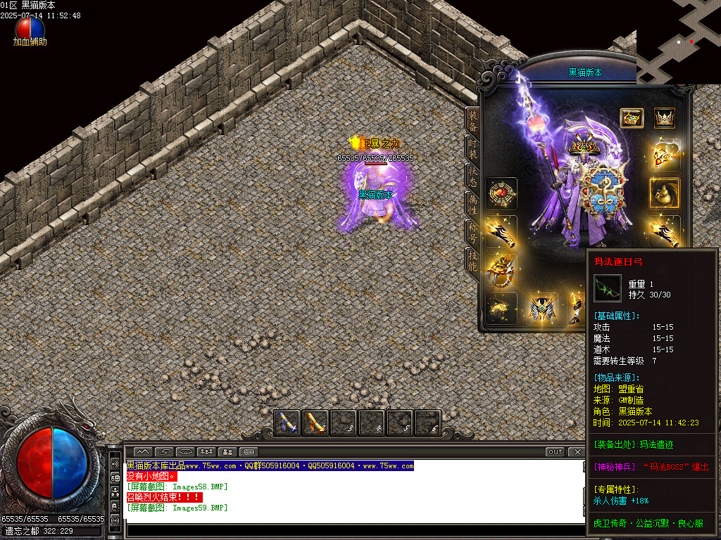 Images60.BMP