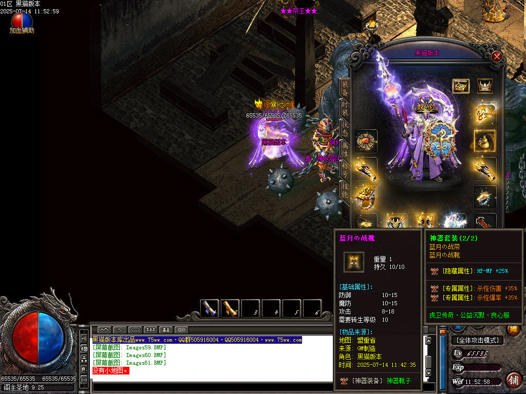 Images62.BMP
