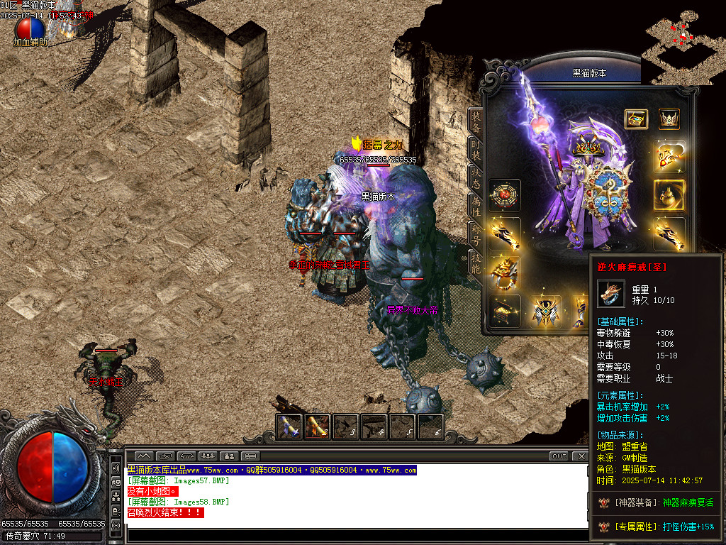 Images59.BMP