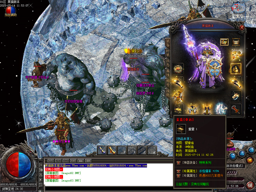 Images64.BMP