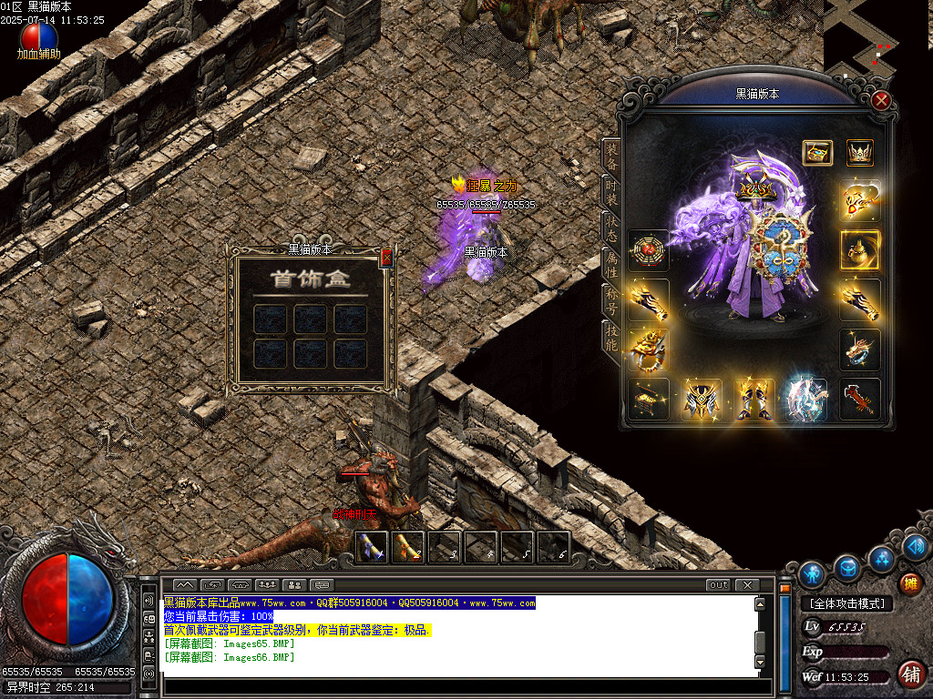 Images67.BMP