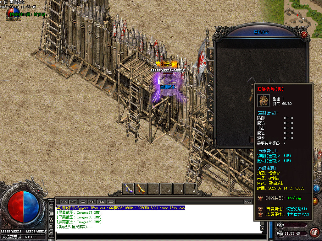 Images70.BMP