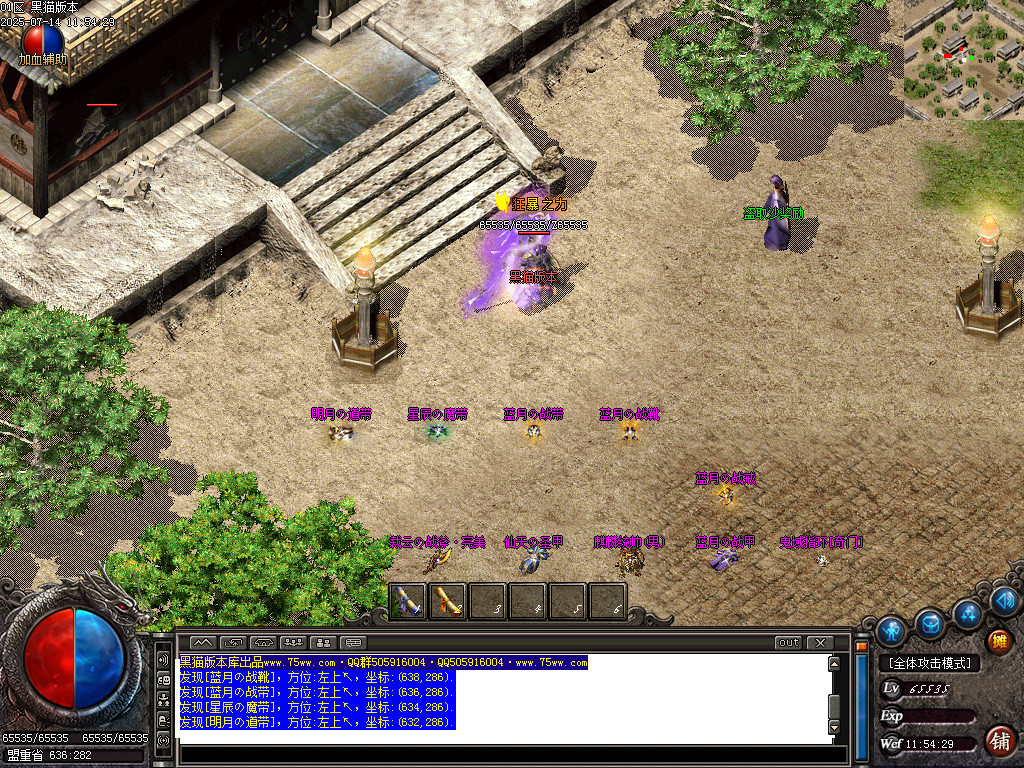 Images74.BMP